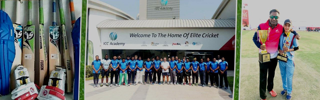 KT Cricket Academy